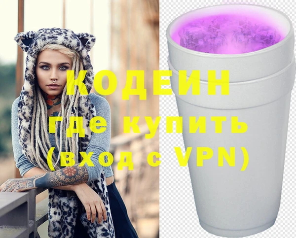 спиды Алексин