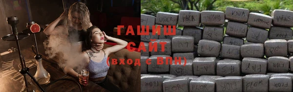мефедрон мука Алексеевка