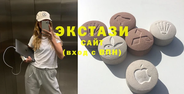 apvp Алзамай