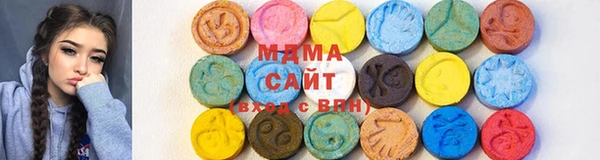 мефедрон мука Алексеевка