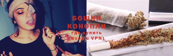амф Остров