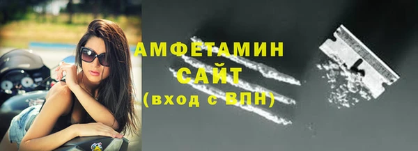 спиды Алексин