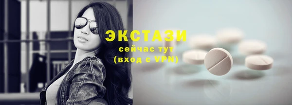 героин Пестово