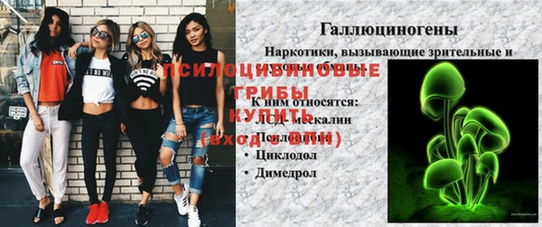 мефедрон мука Алексеевка
