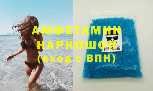 apvp Алзамай