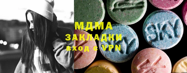 apvp Алзамай