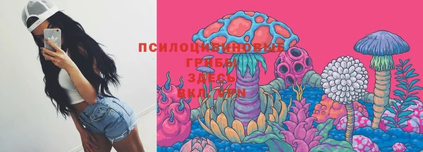 мефедрон мука Алексеевка