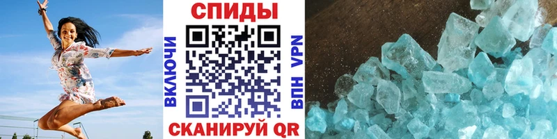 МЕТАМФЕТАМИН винт  kraken как войти  Нефтекумск 