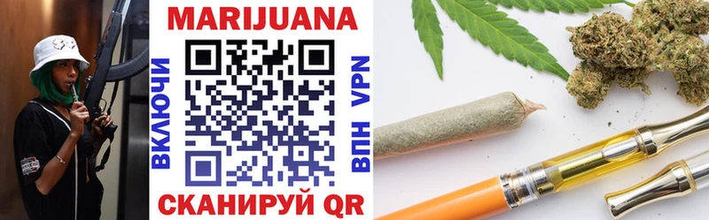 где купить наркоту  Нефтекумск  МЕГА вход  Конопля THC 21% 